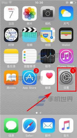 iPhone6s/6s Plus放大显示模式如何设置使用_iphone指南