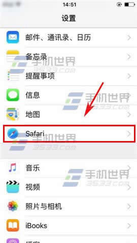 iPhone6信号显示数字如何设置使用_iphone指南