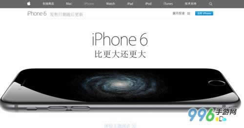 iPhone6ԤԼ/ͨ/ƶ iPhone6ôԤ1