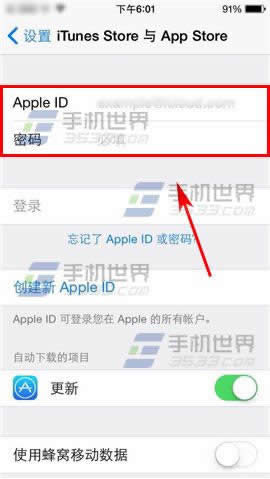 iPhone6SθID?_iphoneָ