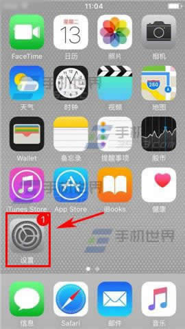 苹果iPhone6S怎么重新设置wifi密码?_iphone指南