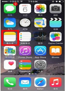 苹果iPhone6s/6s Plus第二批上市地区清单公布_iphone指南