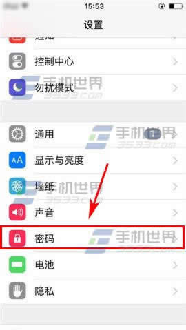 iPhone6/6 Plus屏幕曝新问题：较容易出现刮痕_iphone指南