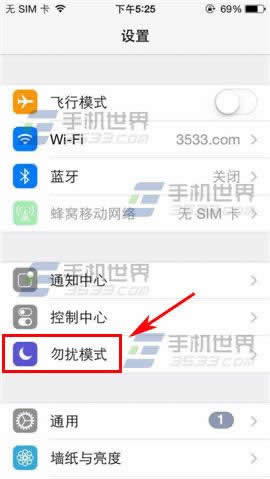 iPhone6Plus无法启动多个处理方法_iphone指南