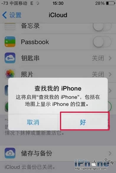 iPhone6ô_iphoneָ