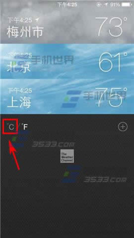 苹果iPhone6sPlus天气度数不对怎么解决?_iphone指南