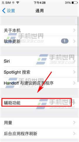 iPhone6绰βܴ_iphoneָ