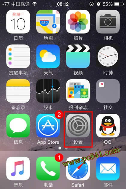 iphone6照相记录地理位置如何关闭_iphone指南