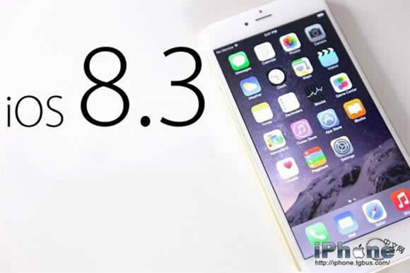 iPhone6iOS8.3ϵͳòã_iphoneָ