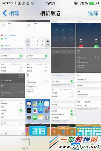 iPhone6 plus迅速回相册顶部或底部指南_iphone指南