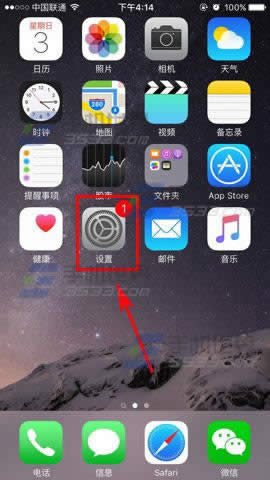 苹果iPhone6s如何切换系统语言_iphone指南