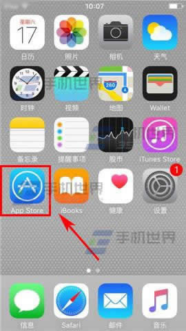 苹果iPhone6S怎么刷新App Store?_iphone指南