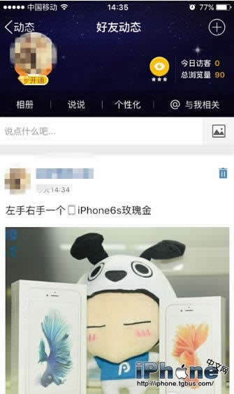 QQ΢ʾiPhone6sͻ˷ָ_iphoneָ