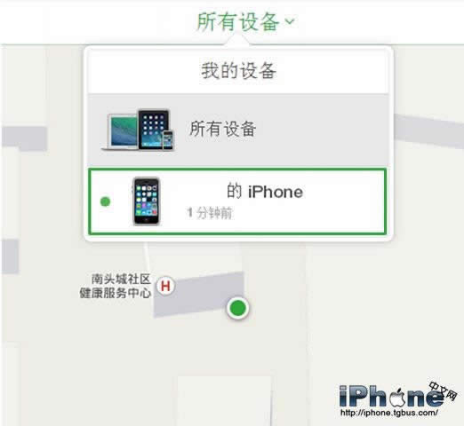 iPhone6自带P图软件如何用?_iphone指南