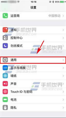 iPhone6 Safari密码查看方法_iphone指南