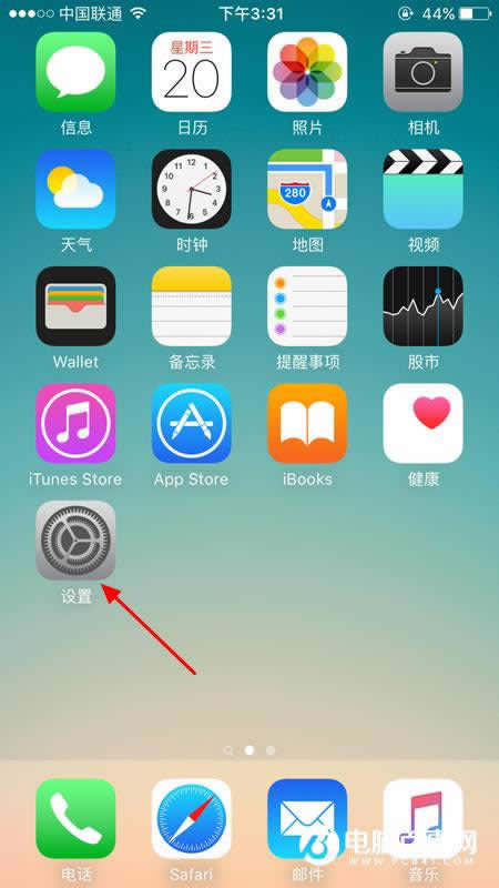 iphone6s如何才能打开4G网络_iphone指南