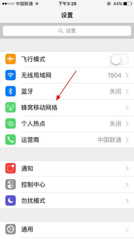 iPhone6ô1_iphoneָ