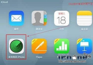 iPhone6 Plusصҵ_iphoneָ