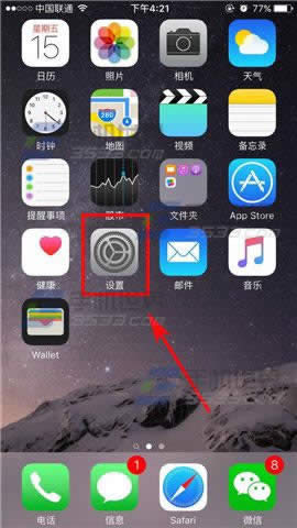 苹果iPhone6s蓝牙连接汽车方法_iphone指南