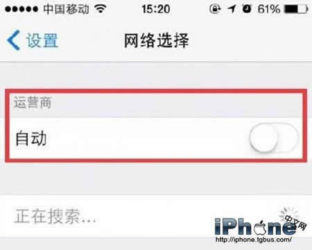 iPhone6źŲô_iphoneָ