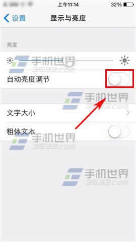 iPhone6 se怎么返回？_iphone指南