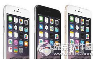 iPhone6Plus软件闪退怎么解决_iphone指南