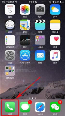 ƻiPhone6sPlusźλԭԲ_iphoneָ