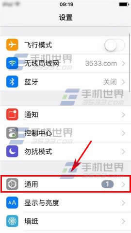 iPhone6Sϵ˲䷽_iphoneָ