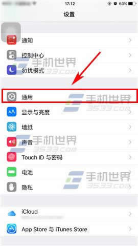 iphone6s touch idʧô ios9.2touch idʧ1