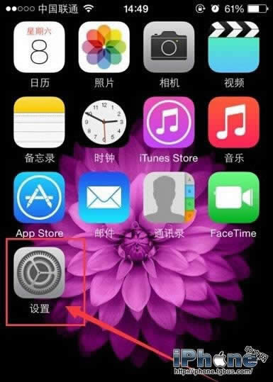 iPhone6彩信发送不成功原因与处理方法_iphone指南