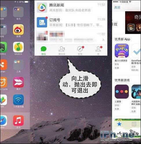 iPhone6΢ô_iphoneָ