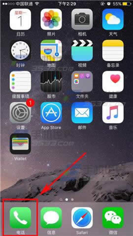 苹果iPhone6sPlus如何大局部删除通话记录_iphone指南