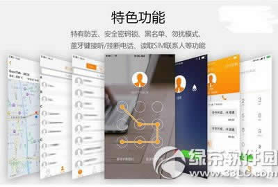 iphone6如何双卡双待_iphone指南