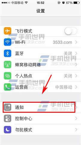 iPhone6ӦͼֽǱ䷽_iphoneָ