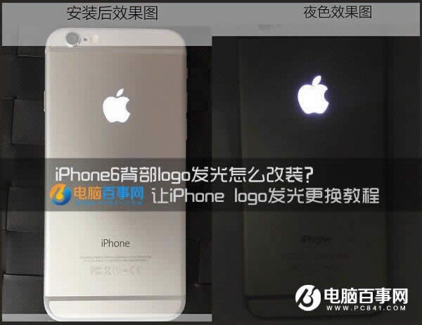 iphone6 plusƵiphone6 plus    