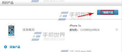 iPhone6s Plusòã_iphoneָ
