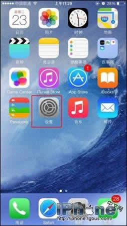iPhone6 iMessage短信怎么屏蔽？_iphone指南