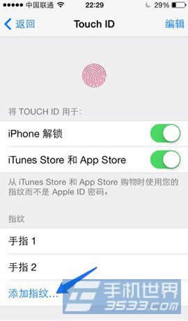 iPhone6ôָ_iphoneָ