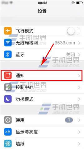 iPhone6如何测MLC还是TLC？_iphone指南