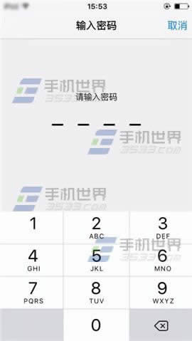 苹果iPhone6S字母加数字密码如何设置使用_iphone指南