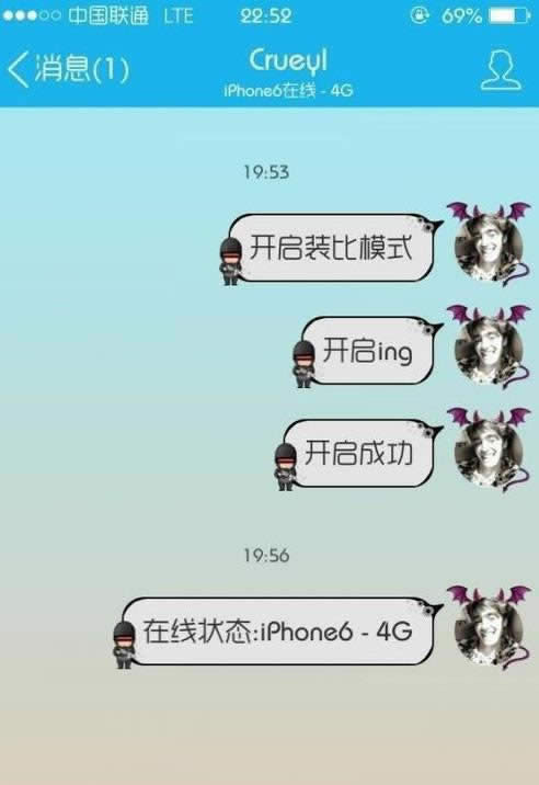 ΪʲôֻQQʾiphone6/iphone6p״̬_QQ