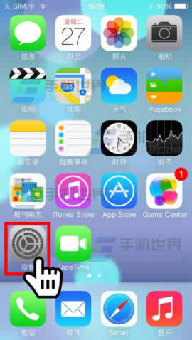 iPhone6Plus如何才能打开虚拟HOME键_iphone指南