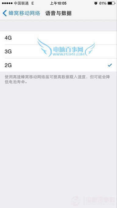 iPhone6ر4G2G緽