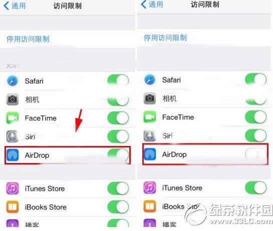 iphone6 airdrop如何关闭 iphone6 airdrop关闭指南_iphone指南