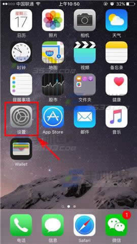 苹果iPhone6sPlus锁屏下拉通知栏指南_iphone指南