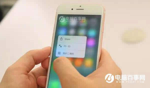 iPhone6改6s真假怎么辨别_iphone指南