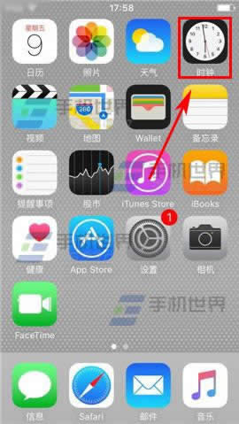 iPhone6S如何定时停播音乐_手机技巧
