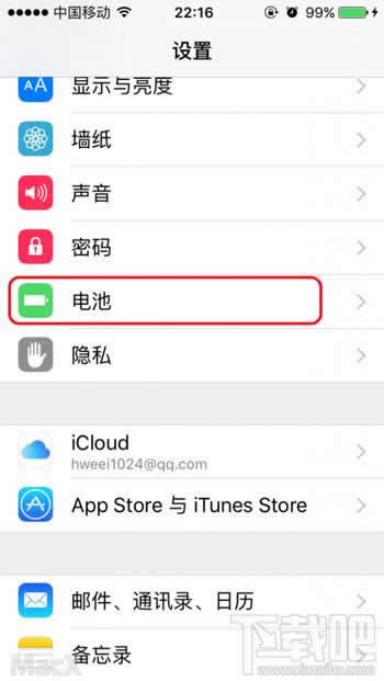 iPhone6s节能模式如何激活_iphone指南
