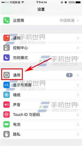 苹果iPhone6sPlus切换系统语言方法_iphone指南