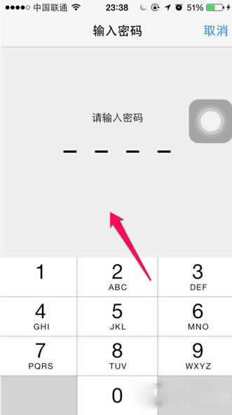 iPhone6如何查看Safari密码_iphone指南